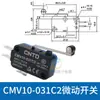 Interruptor de Limite Mecânico de Viagem para Máquina de Gravação Universal Sensor de Interruptor Óptico de Rolo Acessórios DIY Acessórios para Interruptor de Limite