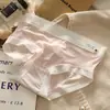 Ropa Interior Fina de Seda de Hielo para Mujer de Cintura Media Sexy para Chica Estudiante Sin Marcas Verano Transpirable Pantalones Cortos