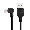 Cabo de alimentação para Gravador de Condução USB 3,5 m cabo de carregamento para navegador curva de 90 graus à direita cabo de alimentação V3