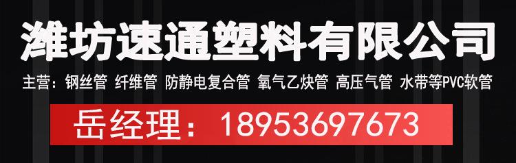 95189d278567c23f69829051190798