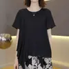 Camiseta Patchwork de Renda Irregular Tendência Manga Curta para Mulheres, Moda Verão Plus Size Blusa Solta para um Look Jovem
