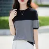 Camiseta de Punto de Algodón Puro a Rayas de Manga Corta Nueva Clásica de Verano Delgado Cuello Redondo Estilo Corto Top Elegante para Mujer