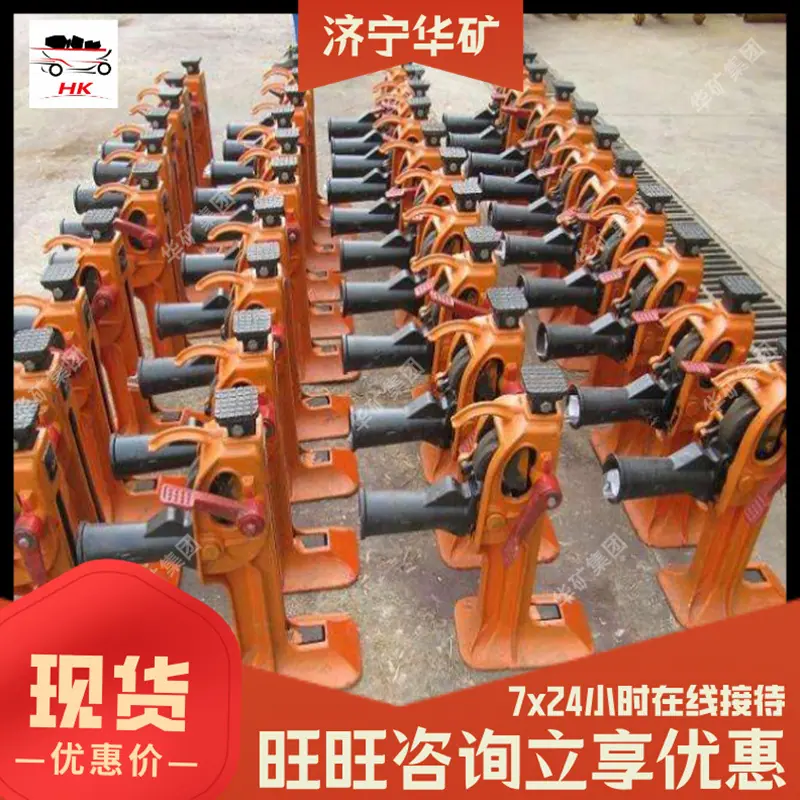 QQ截图20200212121322.jpg