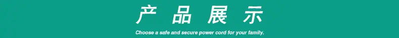 详情页_02