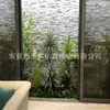 Centro Comercial Meichen Decoración de Paisaje Comercial Planta Verde Paisajismo Tipo Piso Combinación de Plantas Verdes Simuladas Adornos