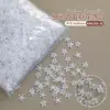 Paquete Completo de Accesorios Mixtos para Uñas al por Mayor Mini Camelia de Colores Grande y Pequeño Brillo Fino Corazón Accesorios de Resina para Uñas