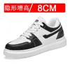 Zapatos Invisibles Nuevos de Otoño para Aumentar la Altura Hombres 10CM Transpirables Zapatos para Hombres con Aumento Interno de Altura Hombres 8 Tenis Casuales Zapatos de Tabla Tendencia 6