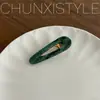 Coreia do Sul chic temperamento nicho único marrom escuro verde menta cor presilha bico de pato Liu grampo de cabelo de beira-mar estampa de leopardo combinação transfronteiriça