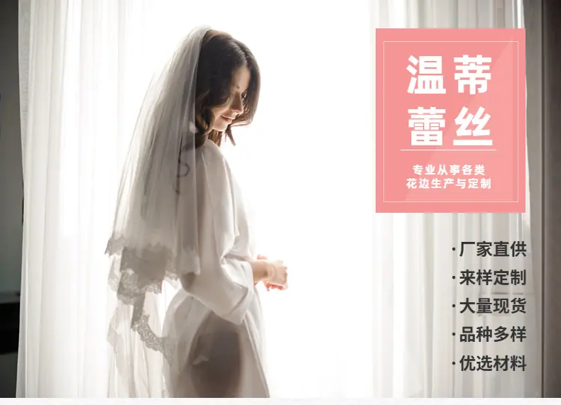 首图海报