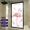 Película adhesiva electrostática de vidrio esmerilado de flamenco rosa simple para estudio, opaca, bloqueadora de luz, a prueba de sol, protección de privacidad