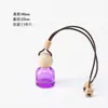 Mini botella ambientador para coche con correa para colgar, botella dispensadora de perfume, botella difusora colgante para interior de coche, botella de vidrio de aromaterapia
