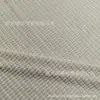 Suministro Listo de Tela Jacquard de Maíz de Franela, Textiles para el Hogar, Suministros para Mascotas, Juguetes, Tela de Felpa de Maíz