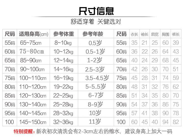 微信图片_20200414111123