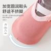 Zapatos Finos para Bebé, Zapatos de Piso, Zapatos para Caminar de Niños, Zapatos de Bebé Lindos de Dibujos Animados, Zapatos de Piso para Bebé con Goma Antideslizante