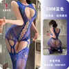 Pensamentos Noturnos Lingerie Sexy Noturna Sexy Decote Profundo Vazado Peça Única Renda Apaixonada Sem Tirar Sexy Uniforme de Garota Hot 5308