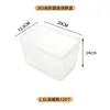 Caja de Almacenamiento con Tapa abatible para Refrigerador, Caja de Almacenamiento para Clasificar Frutas y Verduras de Cocina, Caja de Conservación de Grado Alimenticio con Tapa Semiabierta
