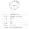 Pulsera de perlas de trébol de cuatro hojas de colores francesa nicho lujo ligero circón de colores ajustable joyería de mano accesorio de moda versátil para mujer