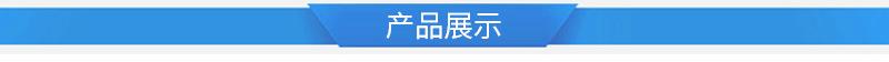 普通排版_02