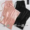 Pantalones de pierna ancha de seda helada para mujer, estilo fino de verano, talla petite, nuevo modelo 2026, talla grande, cintura alta, fluidos, pierna recta holgada, pantalones casuales