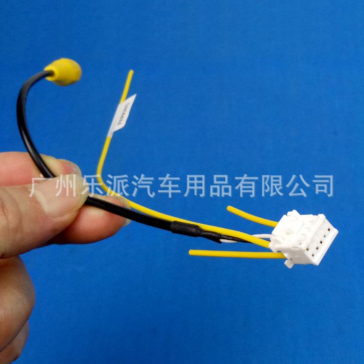 掌讯10P后视线 带手刹线-3