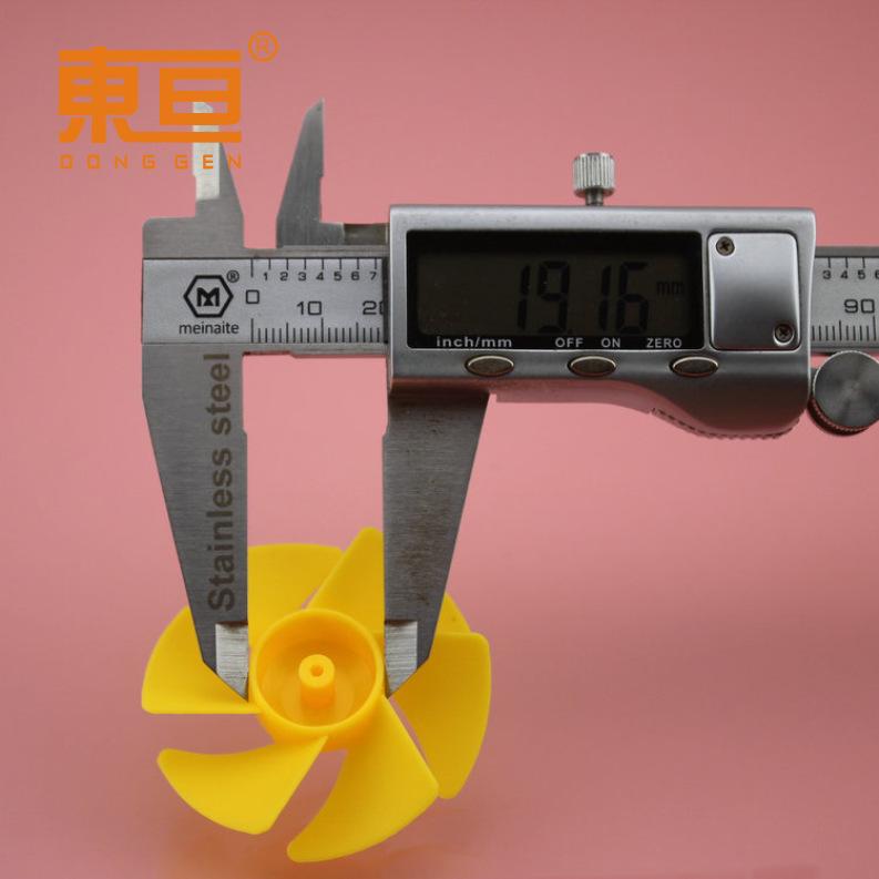 506Y2A黄7.png