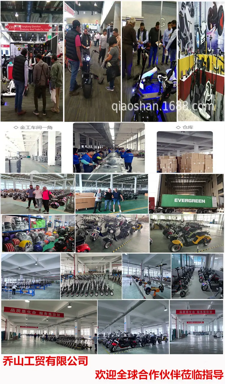 2022最后一张图最新