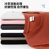 Estilo Novo de Verão 2026 Algodão com Sensação de Gelo 220g Manga Curta Estilo de Hong Kong Solta Casual Cor Pura Básica Tamanho Grande Camiseta de Manga Curta para Homens