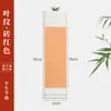 Mini Rollo Colgante Pequeño en Blanco Rollo Pintado a Mano Papel Xuan Crudo Papel Xuan Maduro Papel Xuan de Tamaño Medio Caligrafía Pintura China Papel Xuan Batik Retro
