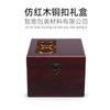 Caja de Empaque para Tetera de Arcilla Púrpura, Caja de Almacenamiento Colección Jade Antiguo, Caja de Regalo de Madera de Gama Alta Nueva al por Mayor