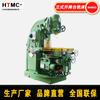 Mesa Elevadora Vertical Fresadora Xa5032 Fresadora de Metal de Servicio Pesado Fresadora Vertical X52K Fabricante de Fresadoras Ordinarias
