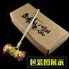 Douluo Lu Tang San Martillo Haotian Edición Destello Token del Salón de Almas Marciales Buda Nu Tang Lian Modelo de Juguete de Aleación Adornos