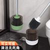 Cepillo de Inodoro de Silicona para Baño del Hogar Venta al por Mayor Cepillo de Inodoro con Base Artefacto de Limpieza Cepillo de Inodoro sin Rincones Muertos