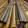 Varilla de Acero Inoxidable Qingshan Tp316L Espesor 18 mm Diámetro 3 mm Varilla Metálica 316 Varilla Moleteada Diámetro 8 mm
