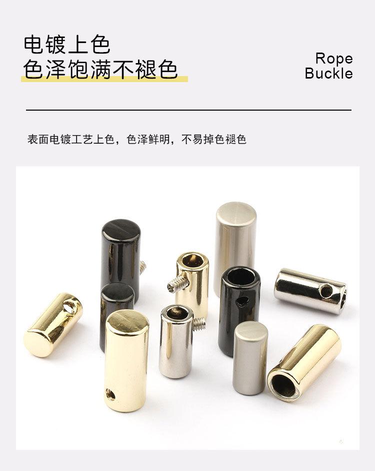 详情页_02.jpg