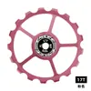 Rueda Guía de Cambio Trasero para Bicicleta de Carretera Bicicleta 11T-17T Aleación de Aluminio Cambiador Bicicleta de Montaña Rodamiento Cerámico Engranaje