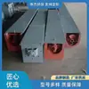 Fabricante de Transportador Helicoidal em U Processa e Personaliza Transportadores Helicoidais de Aço Inoxidável para Argamassa, Cimento e Cinzas de Carvão