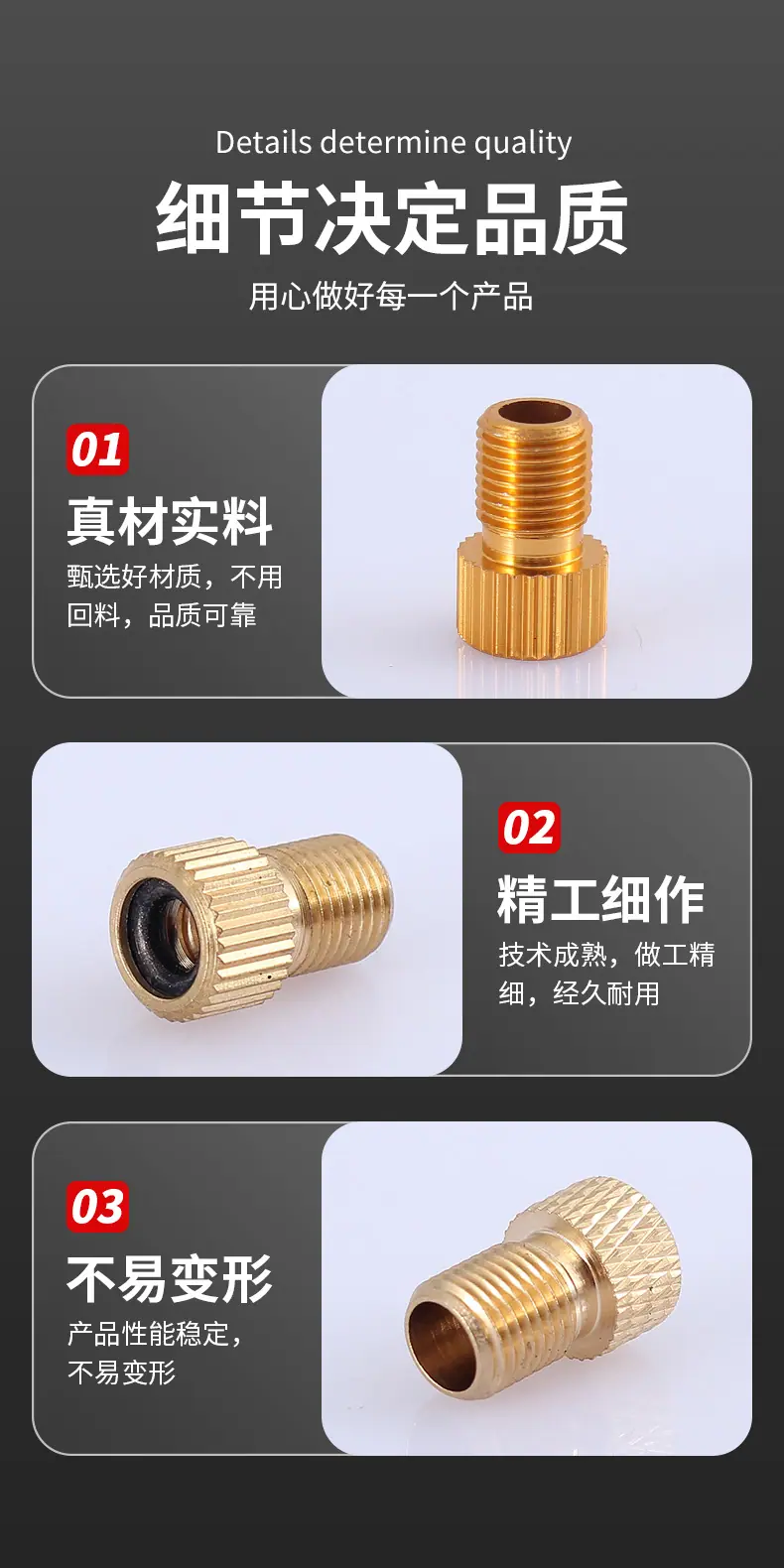 综合-详情123_06.jpg