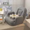 Sofá Preguiçoso Cama Tatami Cadeira com Encosto Quarto Fofo Dormitório Janela Única Dobrável Meninas Casa