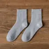 Calcetines Nuevos de Rizo Engrosado para Personas de Mediana Edad y Mayores, Calcetines de Rizo Engrosados Cálidos de Longitud Media para Invierno, Calcetines Súper Gruesos para Protección contra el Frío Invernal