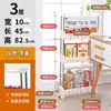 Estante de Armazenamento Estreita de 7cm, Armário Ultra-Estreito de 10cm para Atrás das Portas, Armário Estreito Lateral, Prateleira Estreita Slim