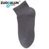 Calcetines de Seda de Morera Zobaren Calcetines Cortos Finos de Verano para Hombre Fondo de Masaje Antibacterianos Resistentes al Olor Calcetines Deportivos Casuales de Negocios