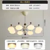 Candelabro Vintage Estilo Crema para Sala de Estar, Luz Principal, Lámpara de Vestíbulo Atmosférica Retro Francesa de Gama Alta, Luz Floral de Gama Alta para Dormitorio