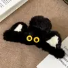 Diadema de Cabeza con Varilla Retorcida de Boca Grande de Dibujos Animados, Divertida Diadema de Cachorro, Lindo Monstruo de Ojos Grandes para el Cabello, Adorable Pasador para Fotos para Niñas