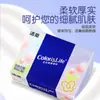 Papel de Seda de Colores Jierou 100 Hojas 3 Paquetes Servilletas de Tres Capas Papel Higiénico Papel Facial Toallitas de Mano Venta al por Mayor