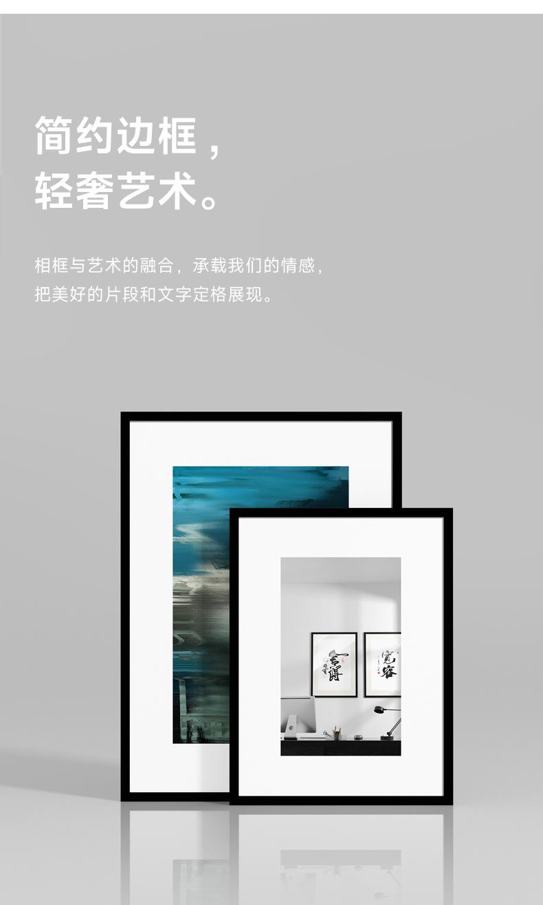 详情