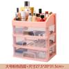 Organizador de cosméticos para dormitório estudantil, com gaveta para batom, máscara e joias, de grande capacidade, ideal para penteadeira.