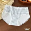 Nuevas Bragas de Algodón Puro Antibacteriano con Estampado Floral Dulce para Mujer 2025 con Refuerzo Extendido, Braguitas Triángulo Suaves y Cómodas