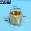 Adaptador de alambre de cobre interno y externo para venta de fabricantes 2 puntos 3 puntos 4 puntos 6 puntos núcleo de cobre de 1 pulgada