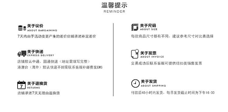 G003纽多丽_20