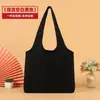 Bolsas Colete Lisas de Pronta Entrega Transfronteiriças, Bolsas Coloridas de Lona de Ombro Único, Sacolas Tote, Sacolas de Presente, Bolsas de Lona Ecológicas